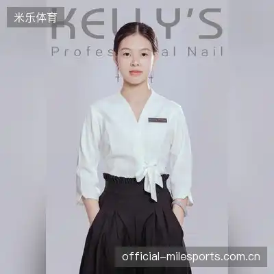 马新