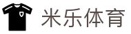 米乐体育(中国)官方主页 - 官方中文认证